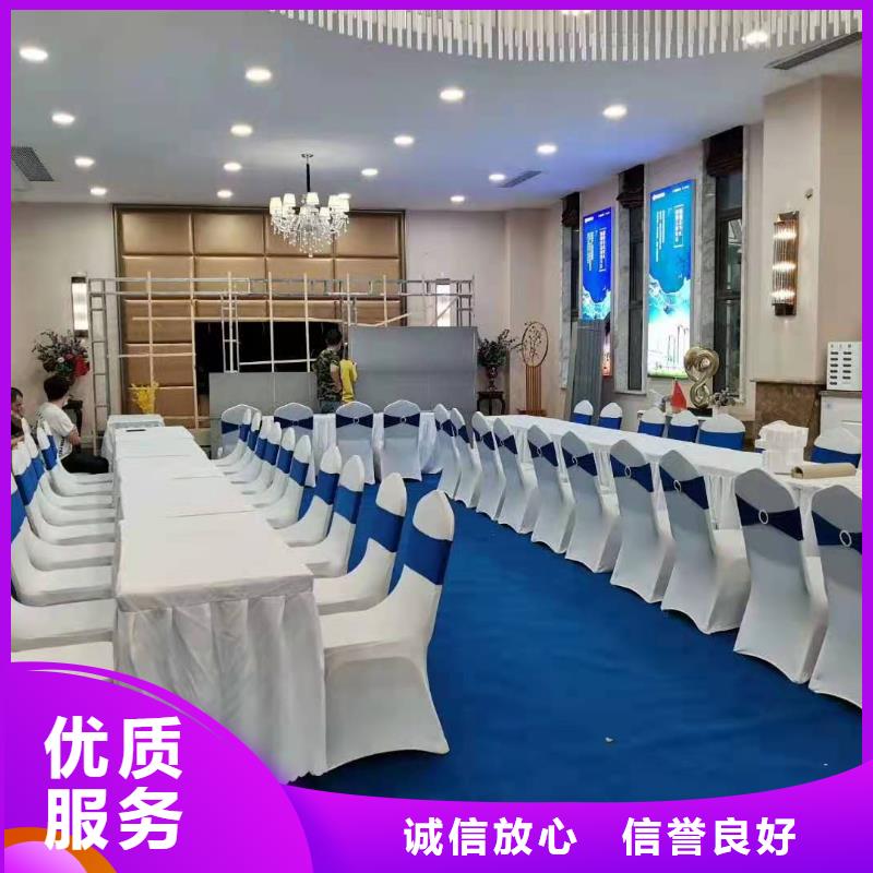 桌椅欧式篷房租赁承接