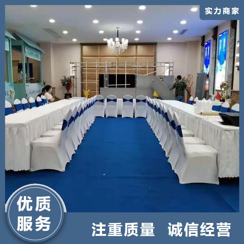 桌椅,欧式篷房出租质量保证