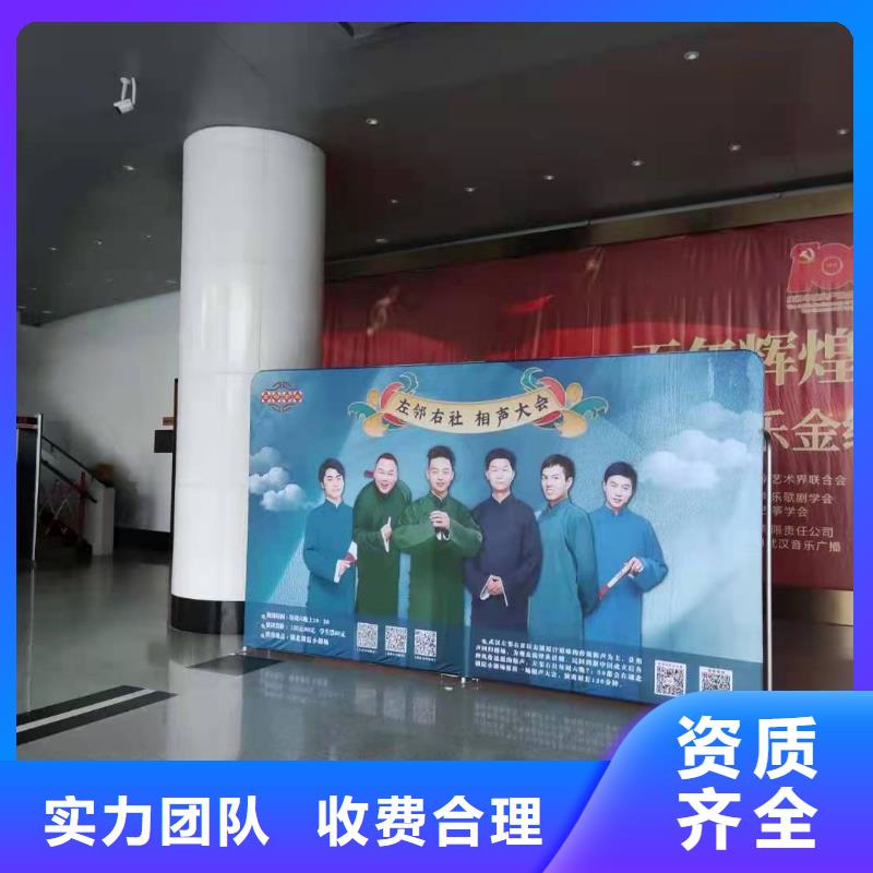 左邻右社欧式篷房出租免费咨询