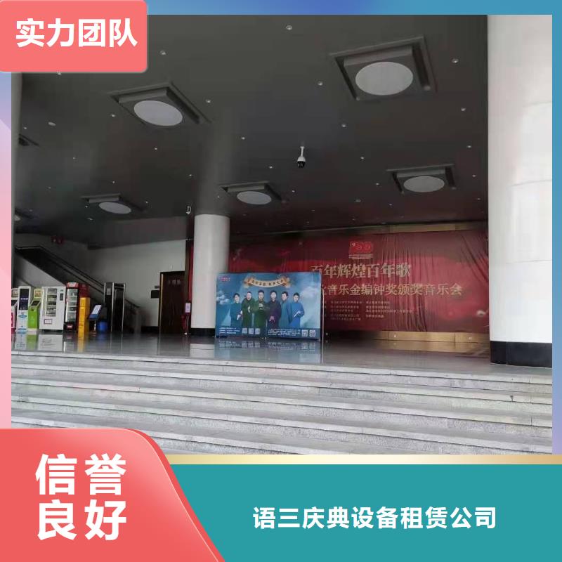 左邻右社_铁马护栏出租正规