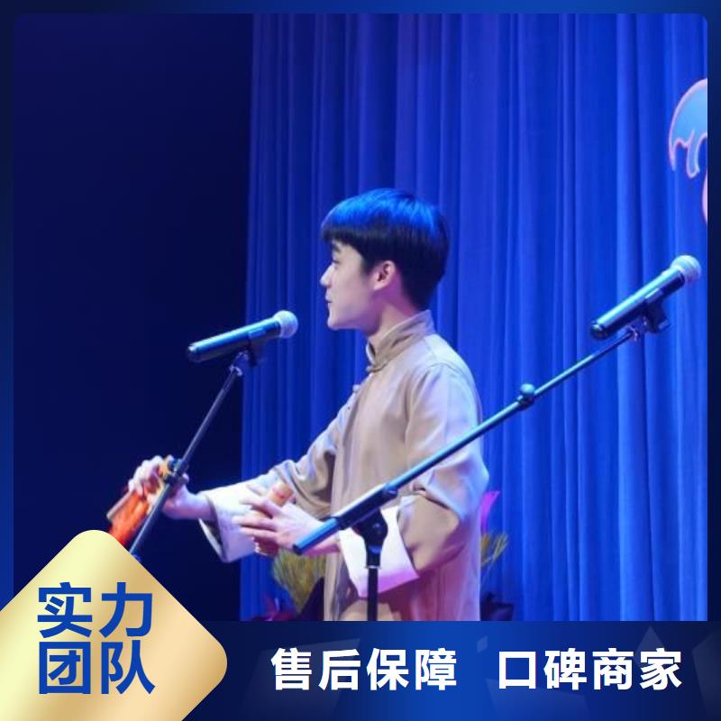 左邻右社不锈钢铁马出租专业