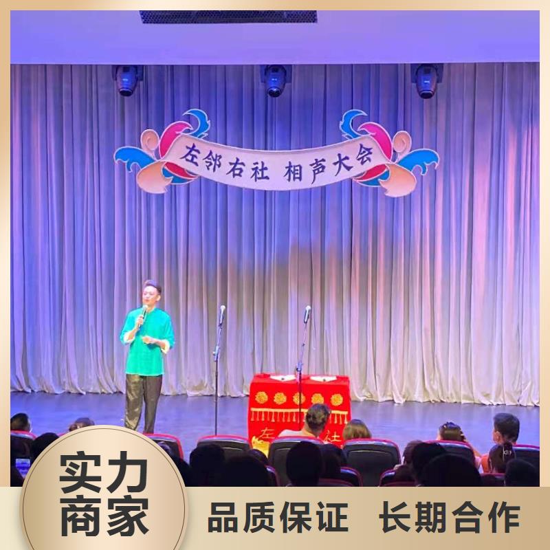 左邻右社,【注水道旗出租】快速