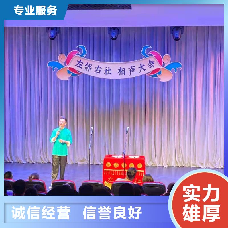 左邻右社_玻璃篷房出租方便快捷