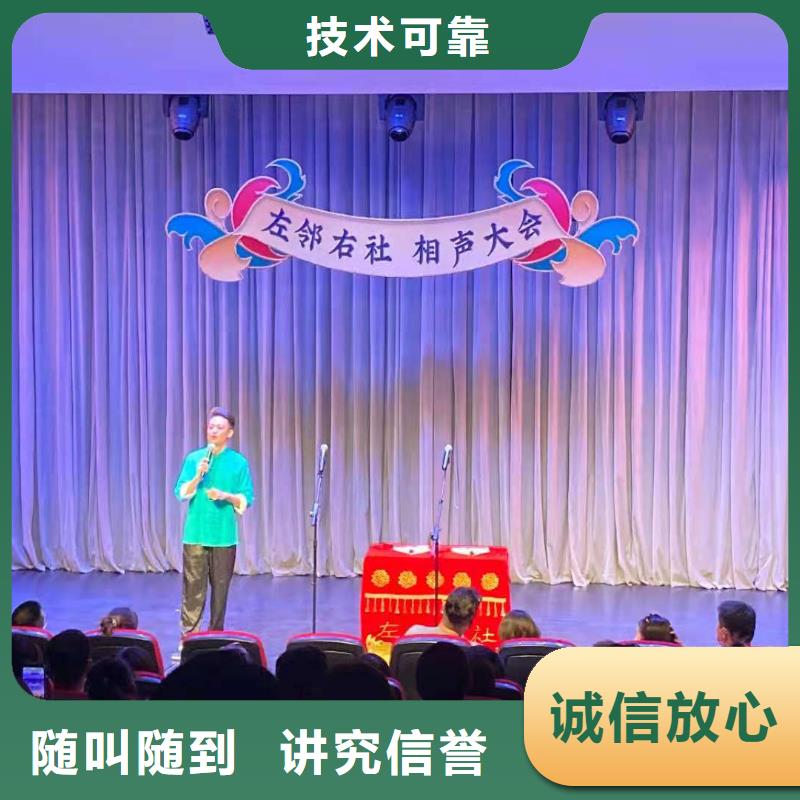 左邻右社车展玻璃篷房租赁专业承接