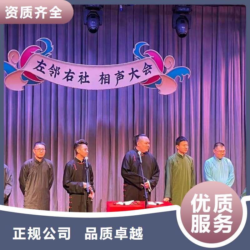 左邻右社启动道具租赁良好口碑