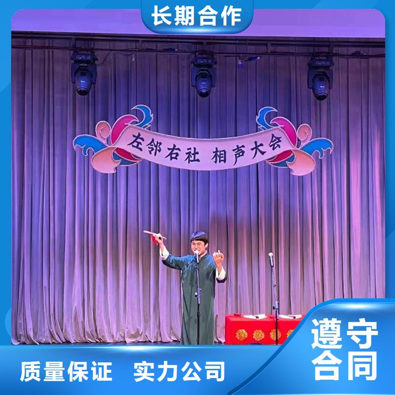 左邻右社_租赁不锈钢铁马技术成熟