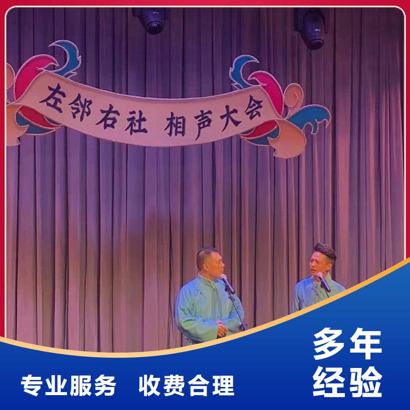 左邻右社桌椅出租品质好