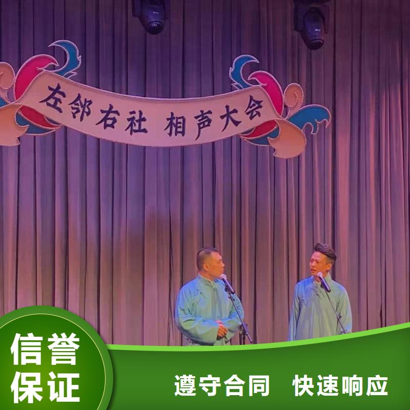 左邻右社【出租铁马护栏】良好口碑