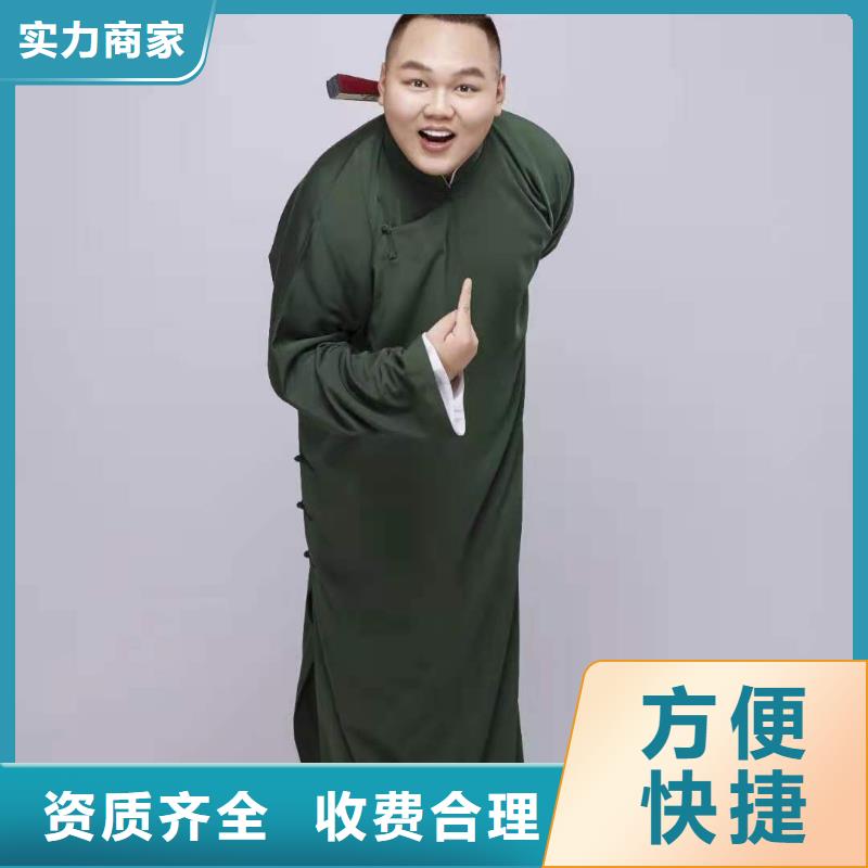 【左邻右社】_铁马护栏租赁服务至上