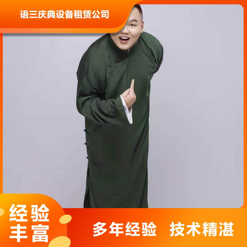 【左邻右社】-欧式篷房出租欢迎合作