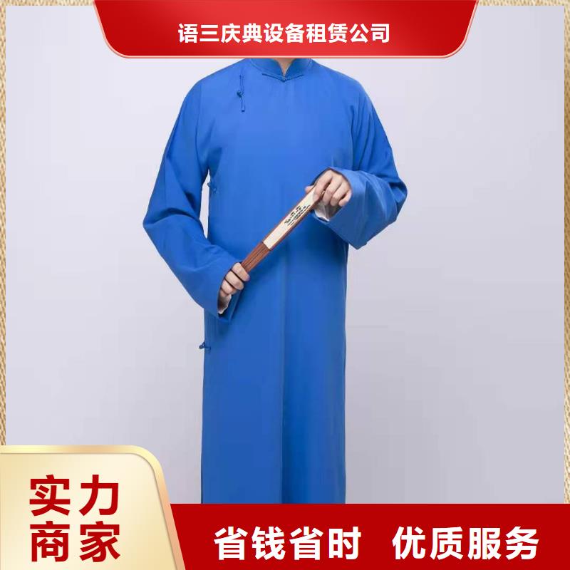 【左邻右社出租拱门气球空飘实力团队】