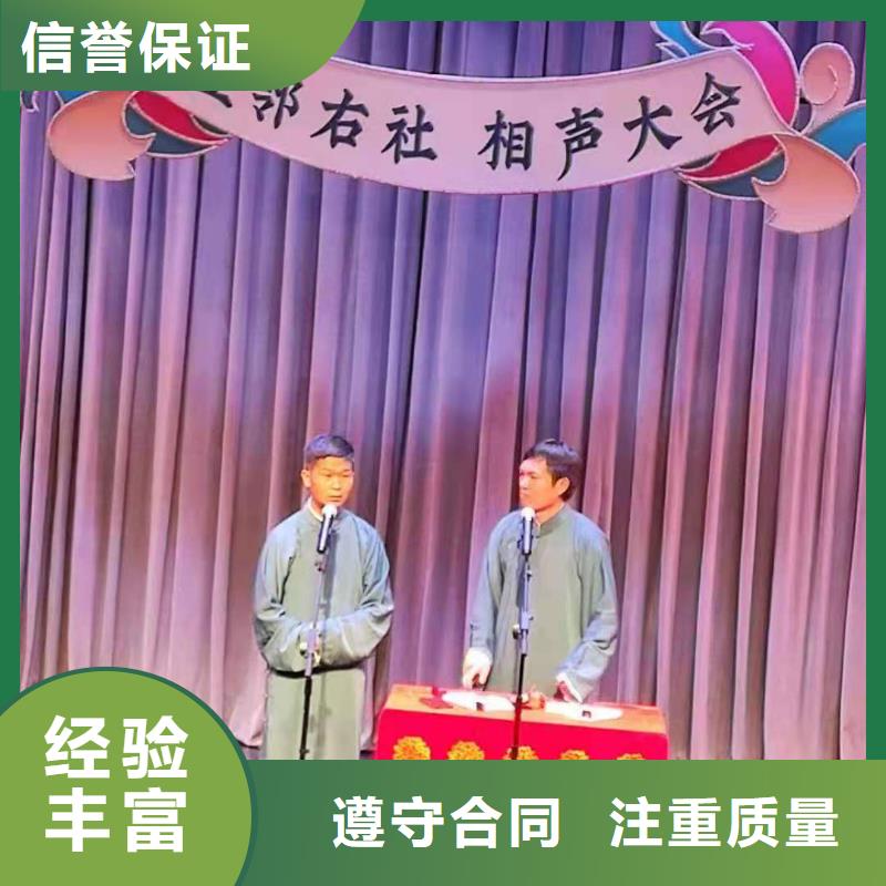【左邻右社】-欧式篷房出租欢迎合作