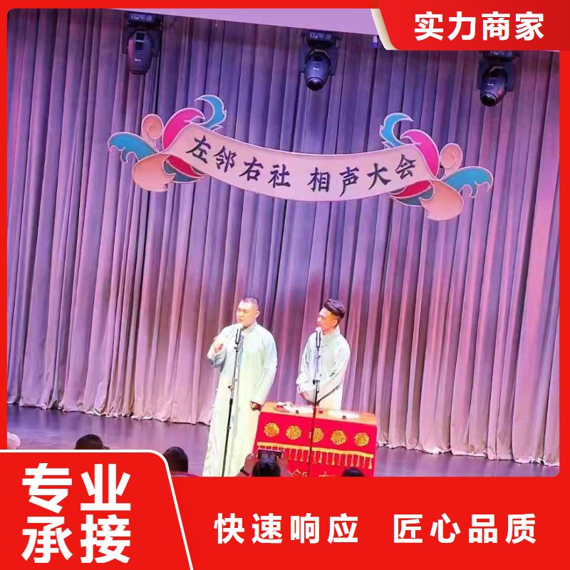 【左邻右社】-欧式篷房出租欢迎合作