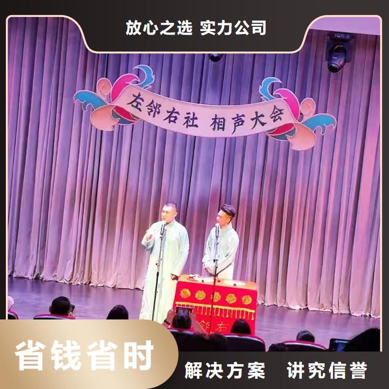 左邻右社_玻璃篷房出租方便快捷