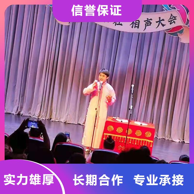 左邻右社【桌椅出租】欢迎合作