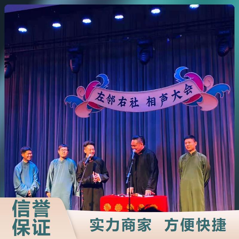 左邻右社欧式篷房出租免费咨询