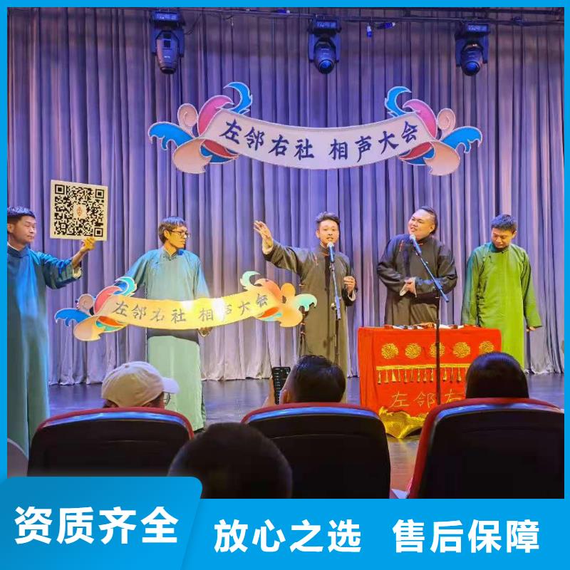 左邻右社拱门气球空飘租赁2025公司精心