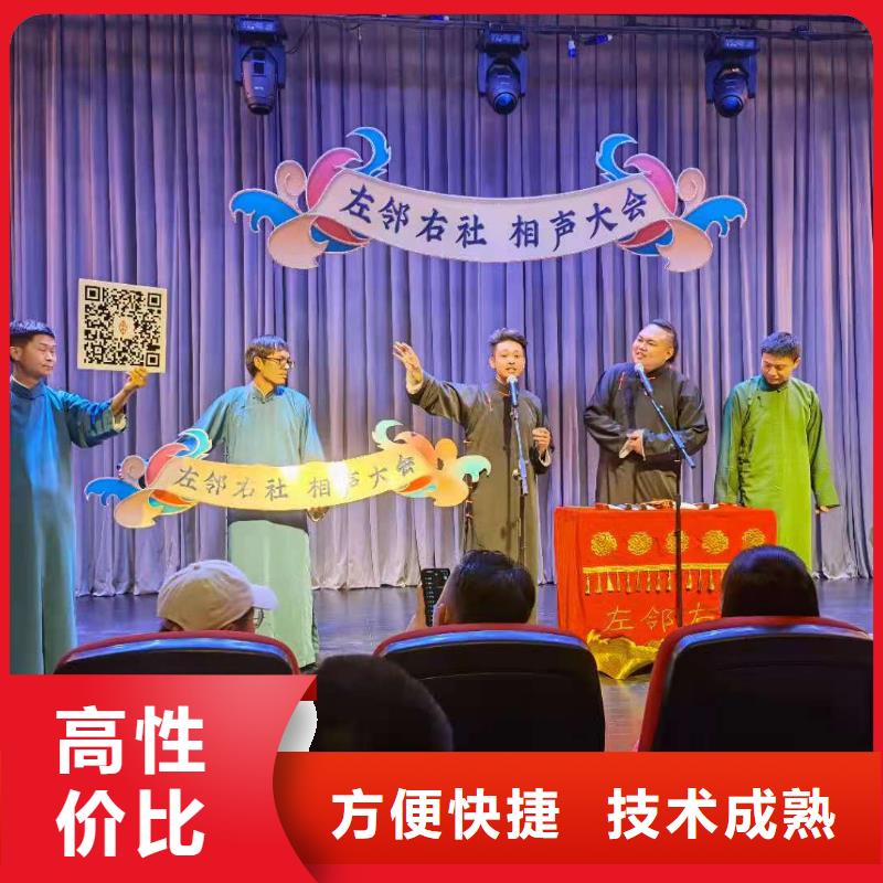 左邻右社【出租铁马护栏】良好口碑