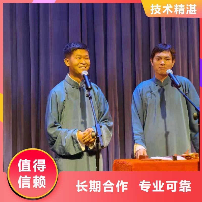 【左邻右社】拱门气球空飘租赁免费咨询