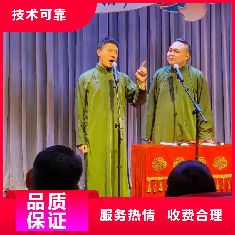 左邻右社欧式篷房出租免费咨询