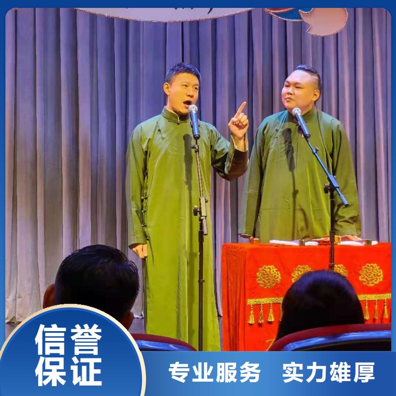 左邻右社,【注水道旗出租】快速