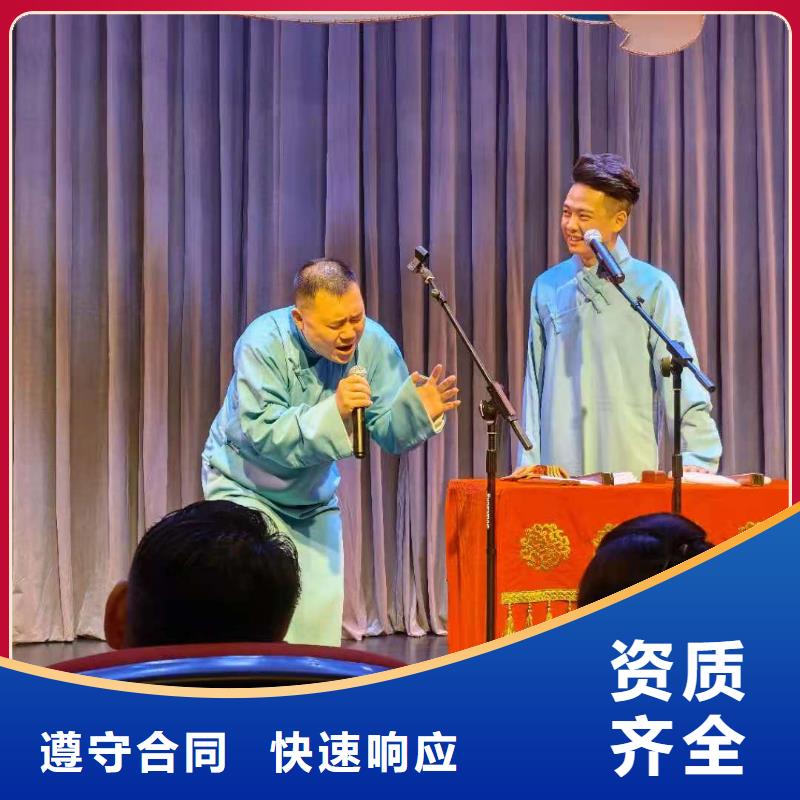 左邻右社,A字板出租专业团队