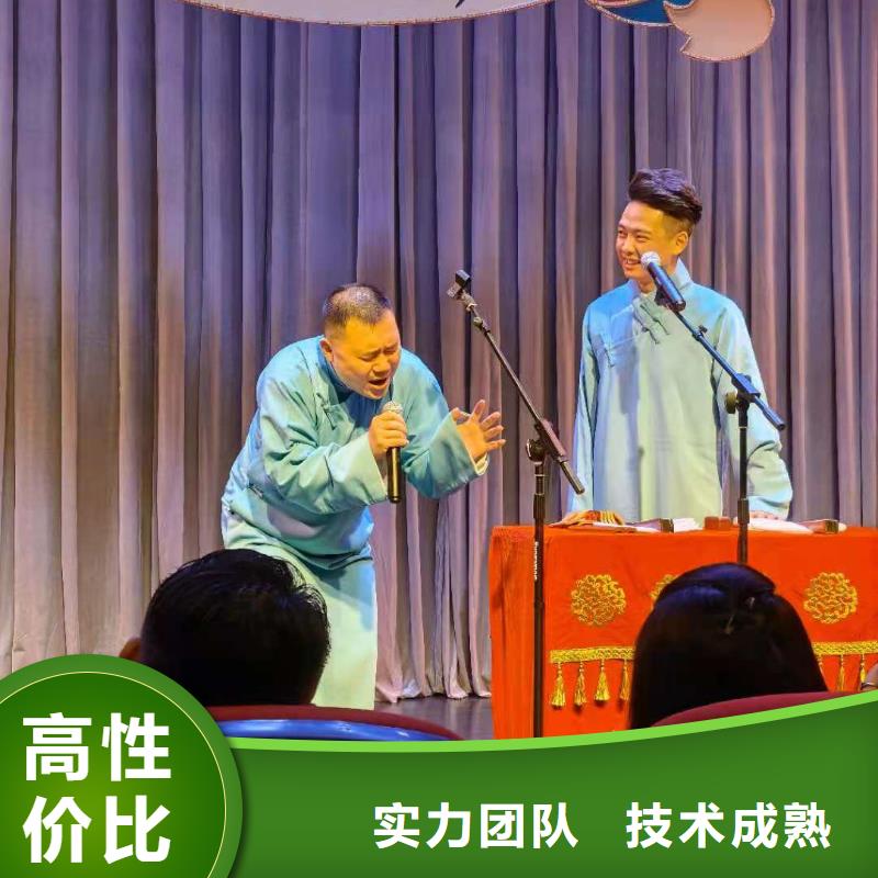 左邻右社【出租拱门气球空飘】价格公道