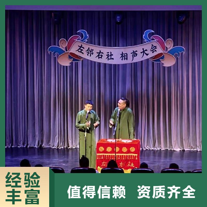 左邻右社【出租拱门气球空飘】价格公道