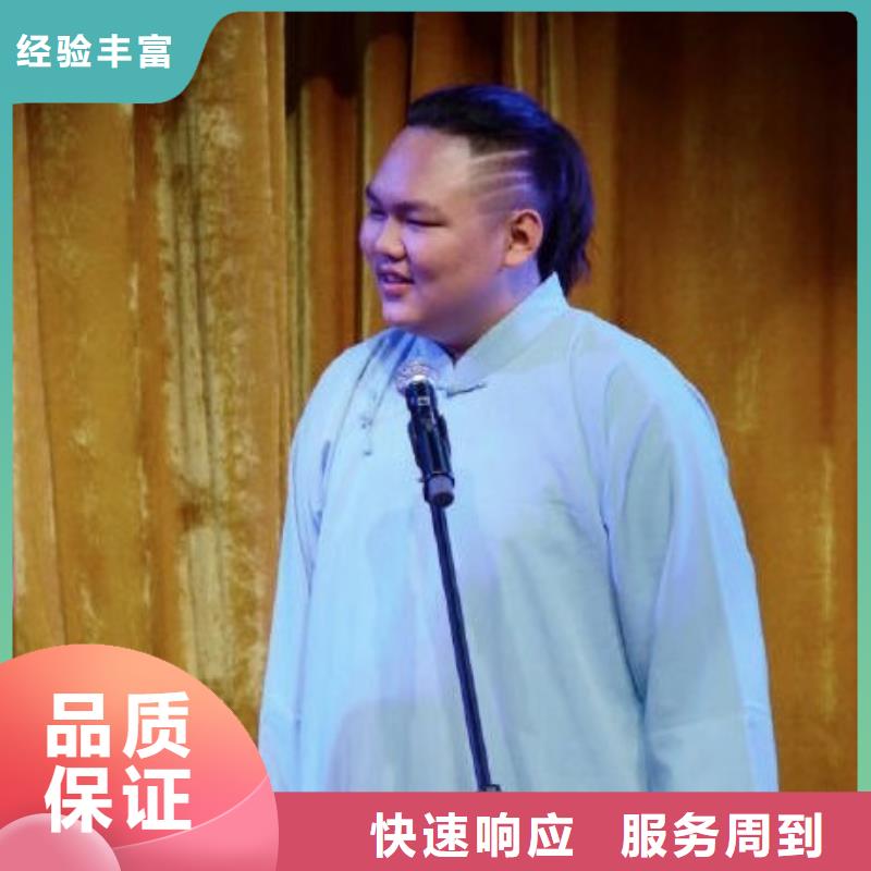 左邻右社【出租拱门气球空飘】价格公道