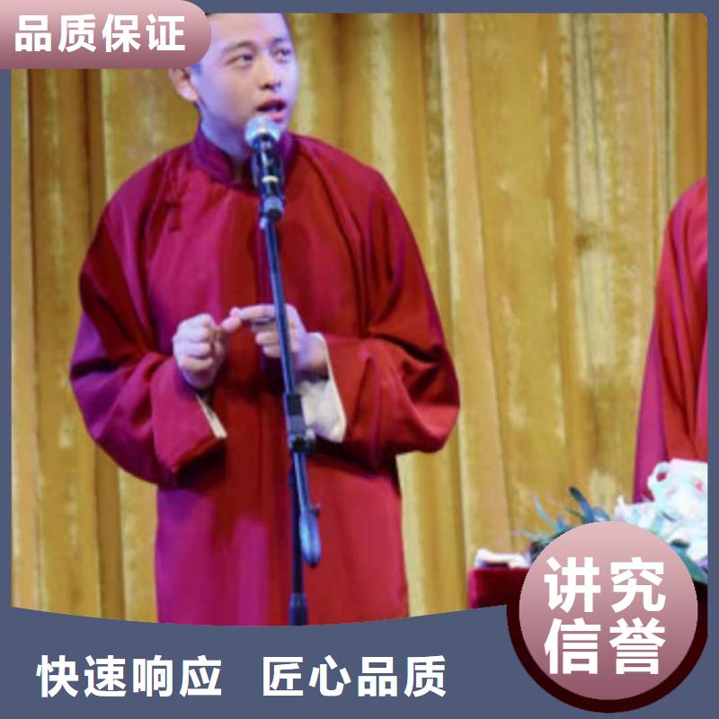 左邻右社启动道具出租多年行业经验