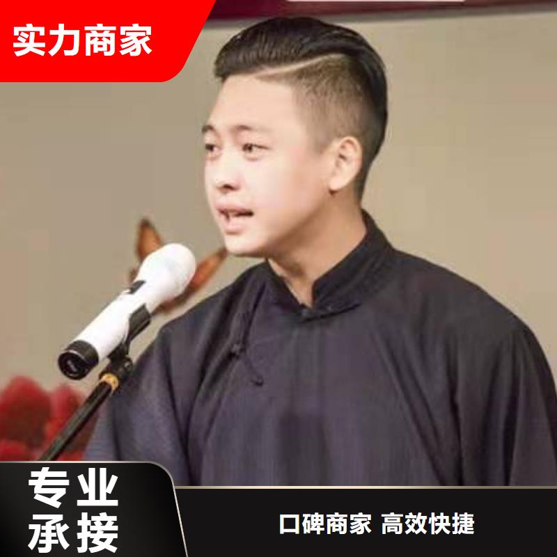 【左邻右社】,彩纸机礼炮出租良好口碑