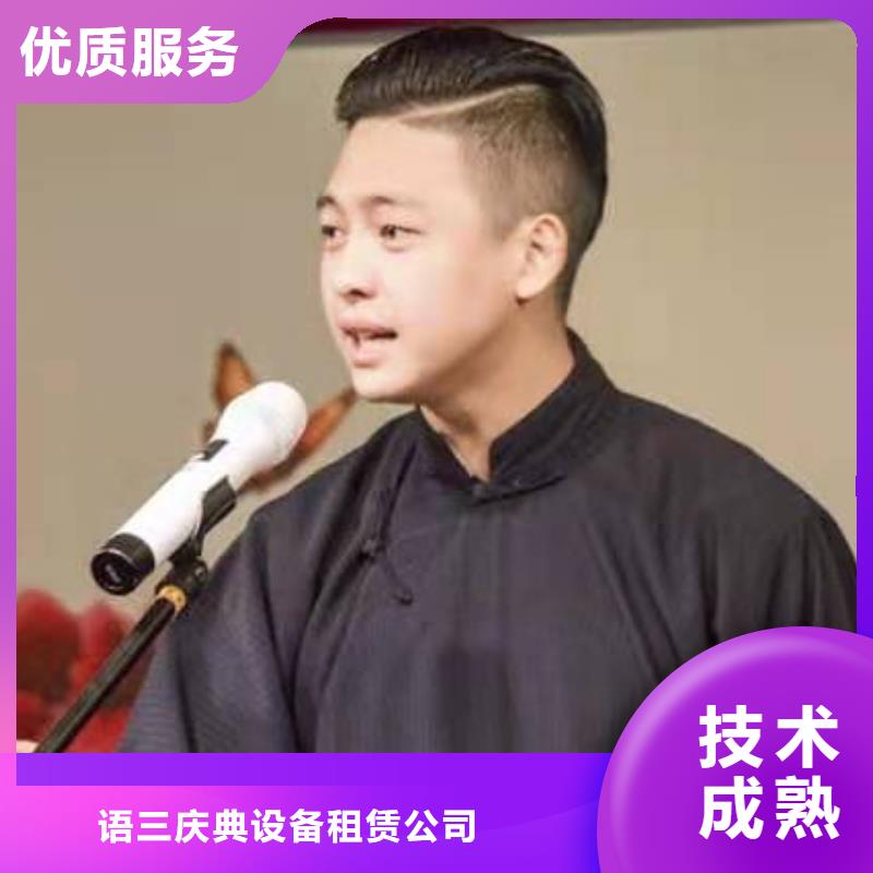 左邻右社_玻璃篷房出租方便快捷