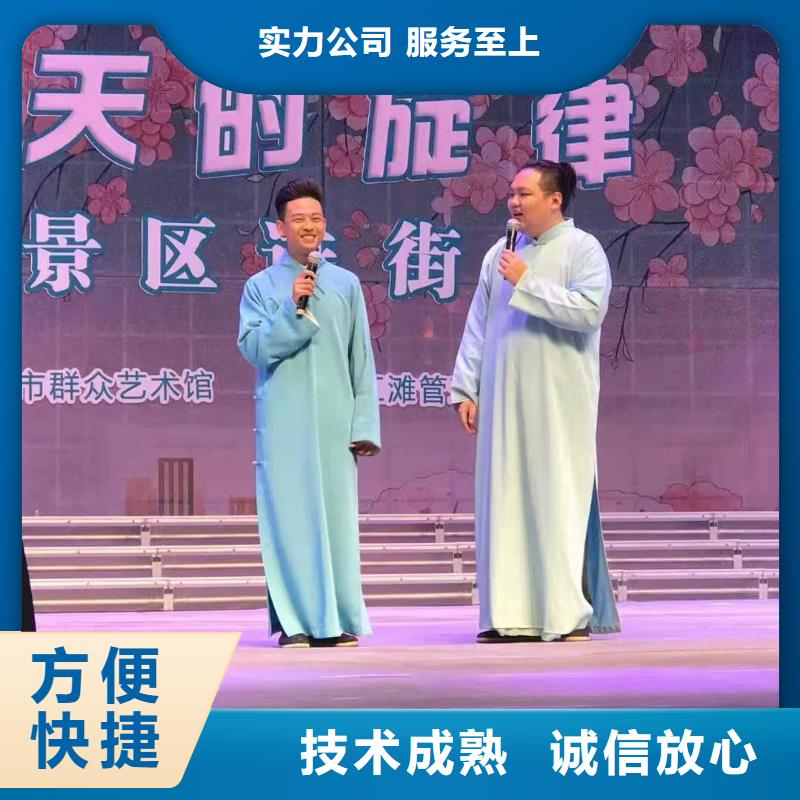 【左邻右社出租拱门气球空飘实力团队】