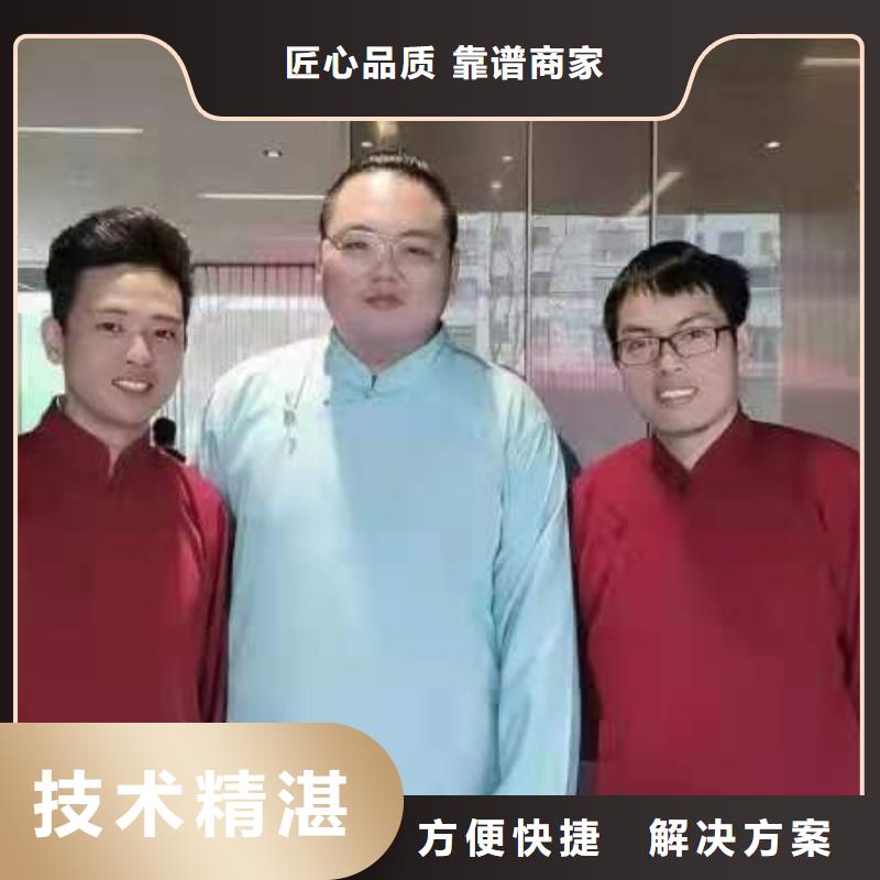 左邻右社不锈钢铁马出租实力商家