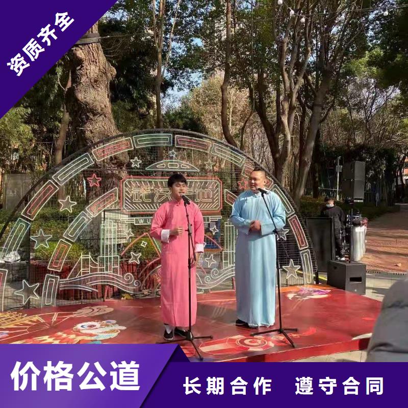 【左邻右社出租拱门气球空飘实力团队】