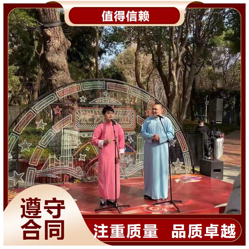 左邻右社启动道具出租多年行业经验