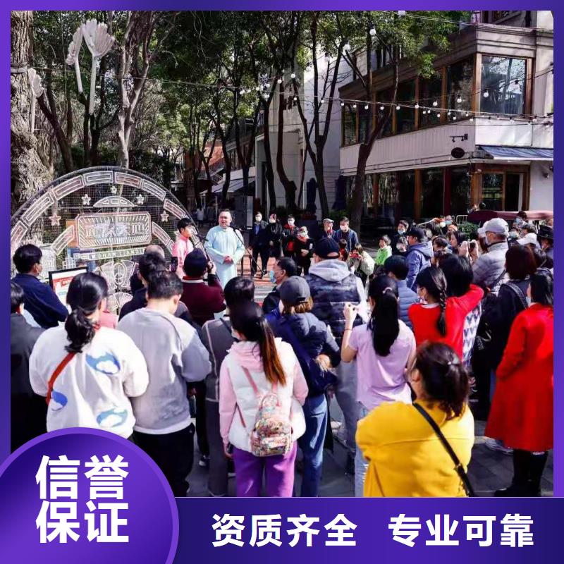 左邻右社-桌椅出租收费合理
