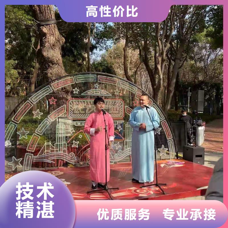 左邻右社【桌椅出租】欢迎合作