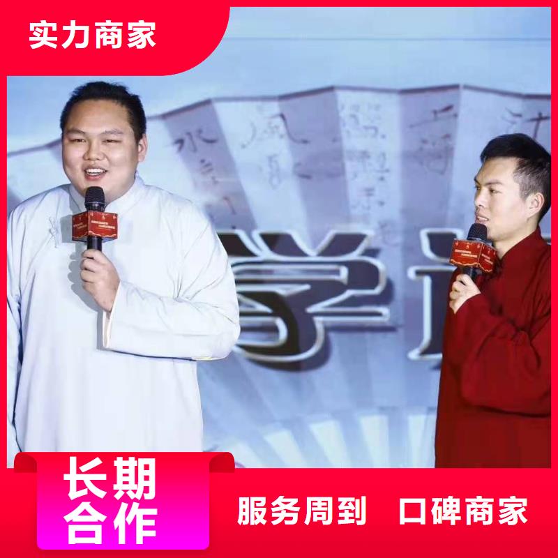 左邻右社启动道具出租多年行业经验