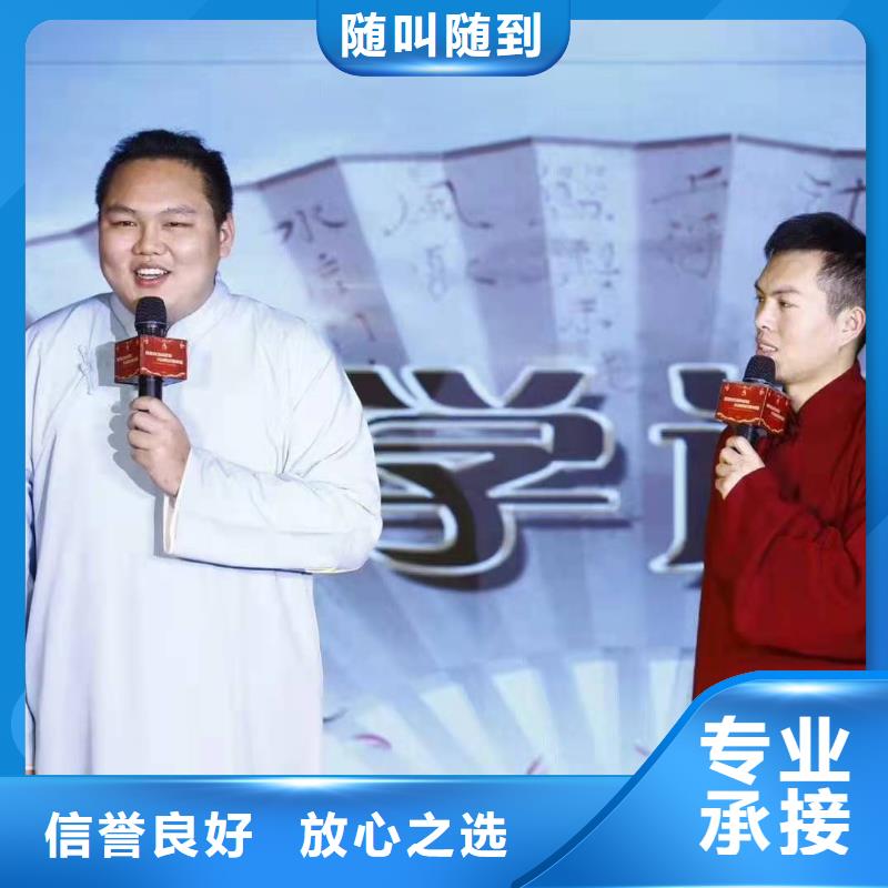 左邻右社欧式篷房出租免费咨询