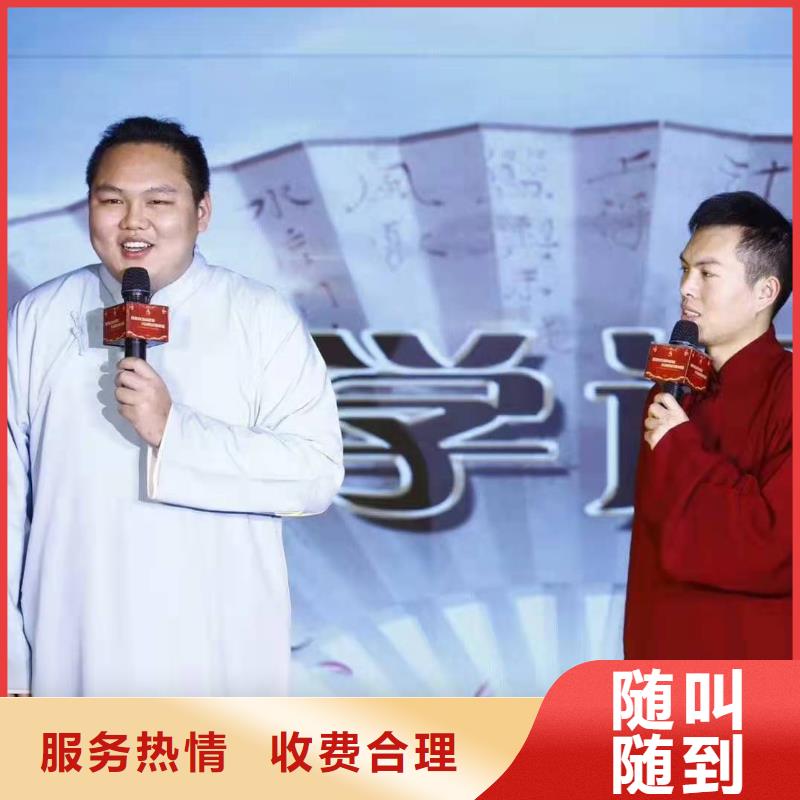 左邻右社【出租拱门气球空飘】价格公道