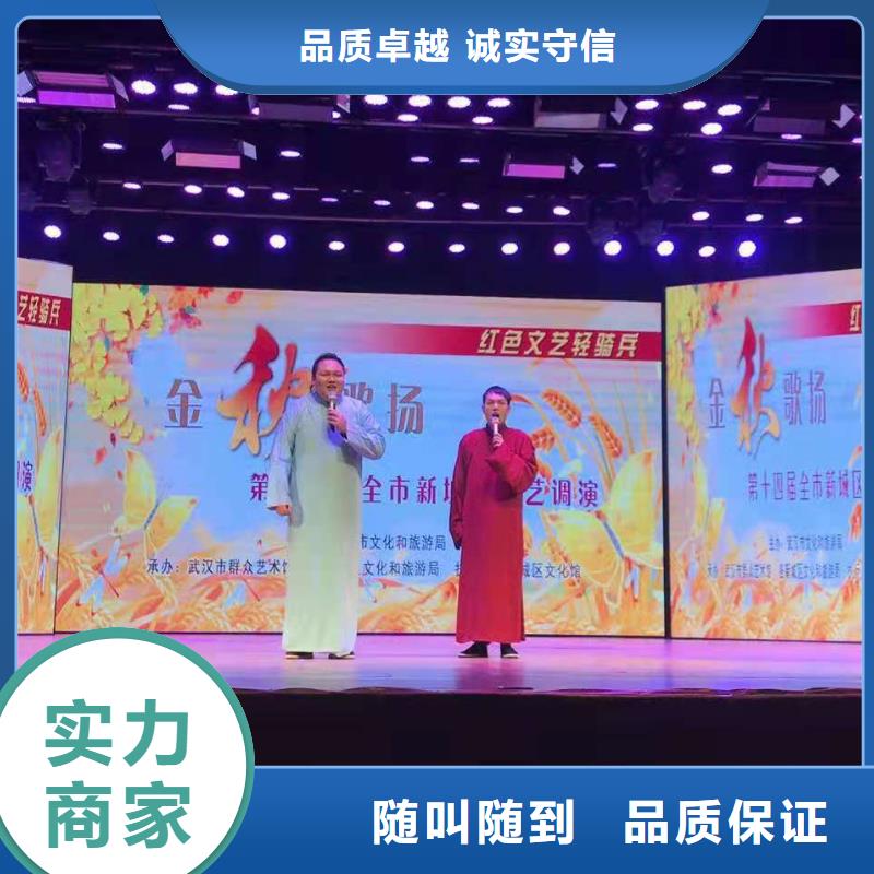 左邻右社沙发出租欢迎合作