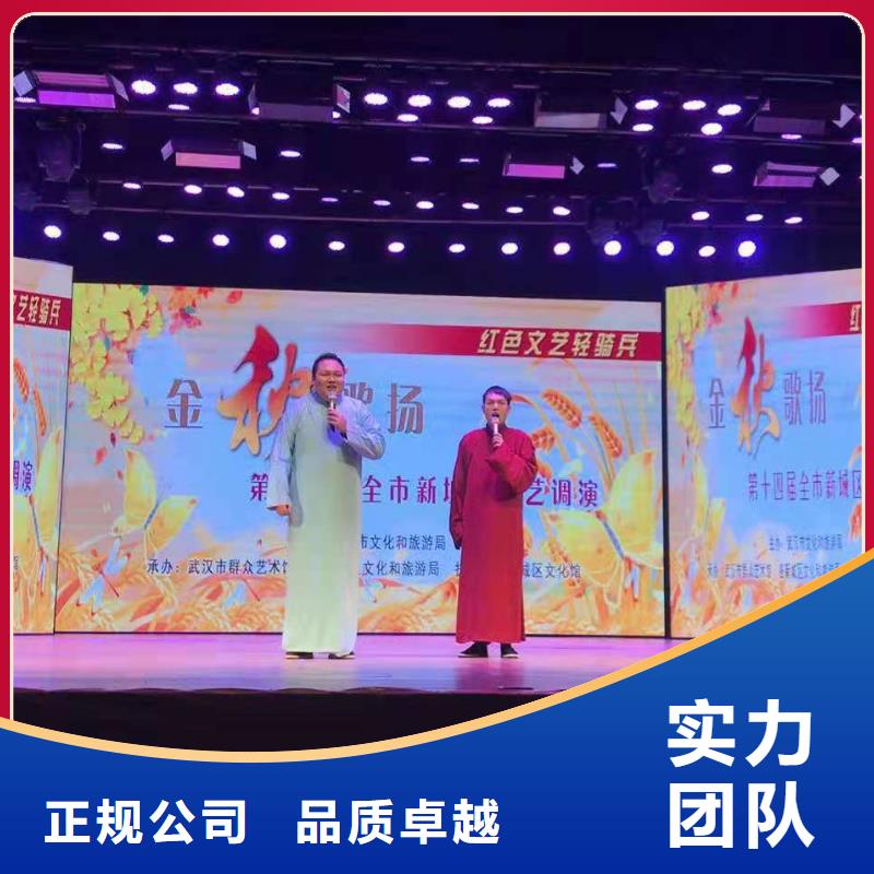 【左邻右社_租赁沙发实力公司】