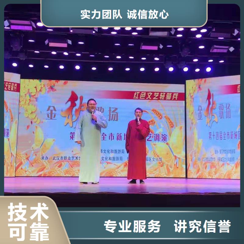 左邻右社桌椅出租品质好