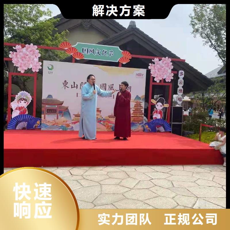 【左邻右社】租赁防爆栏有实力