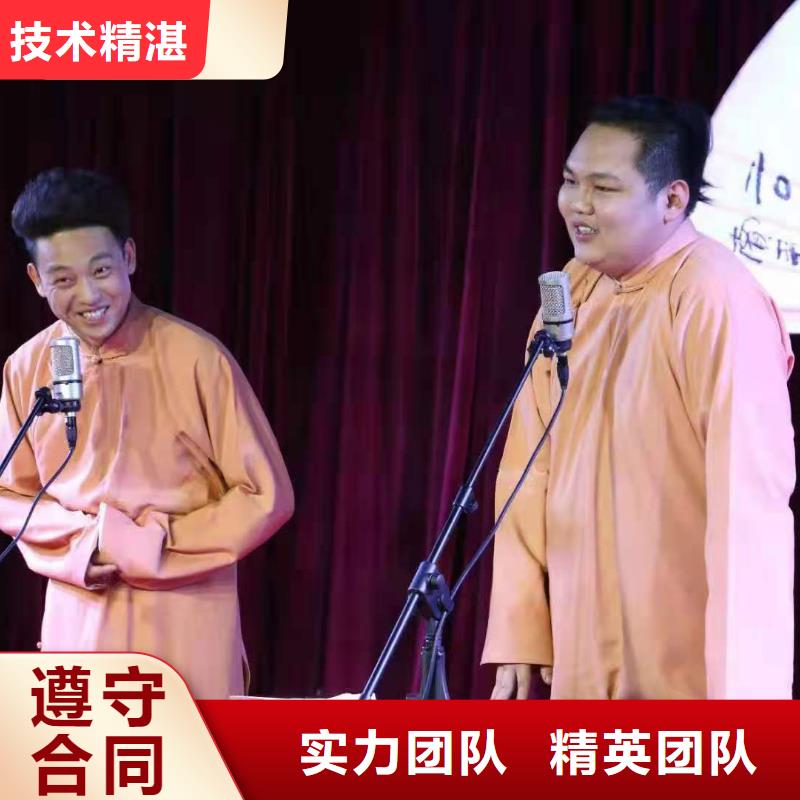 左邻右社不锈钢铁马出租专业