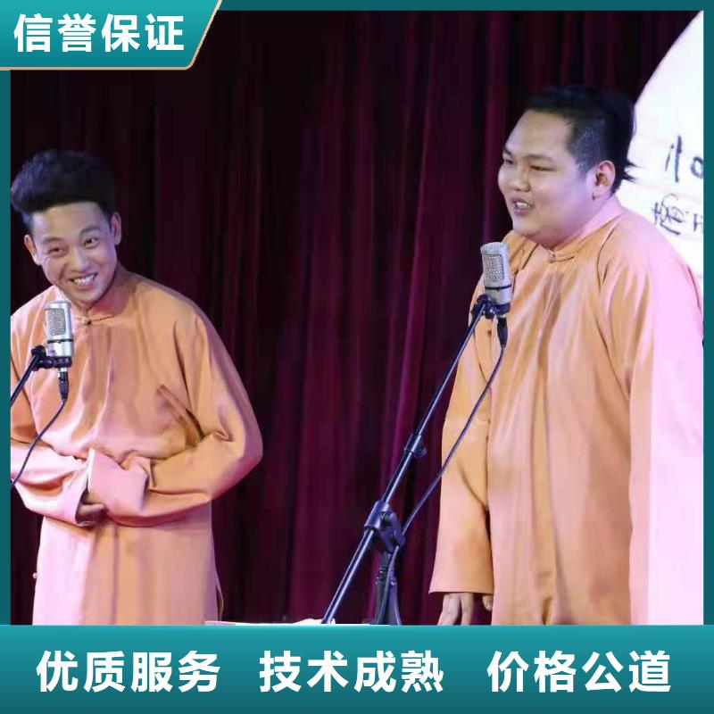 左邻右社不锈钢铁马出租实力商家