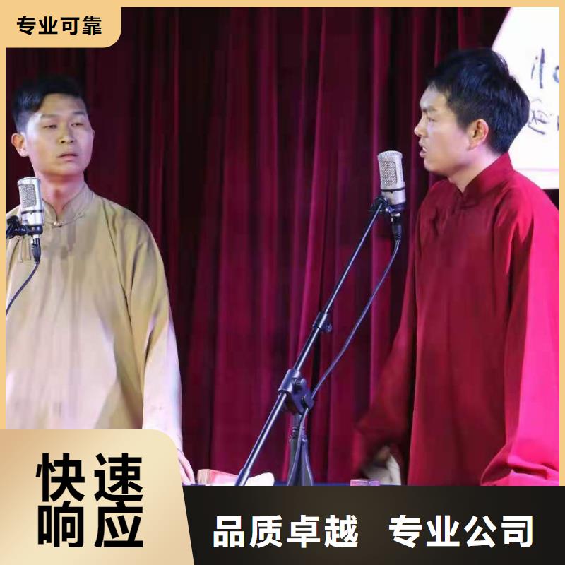 左邻右社彩纸机礼炮出租随叫随到