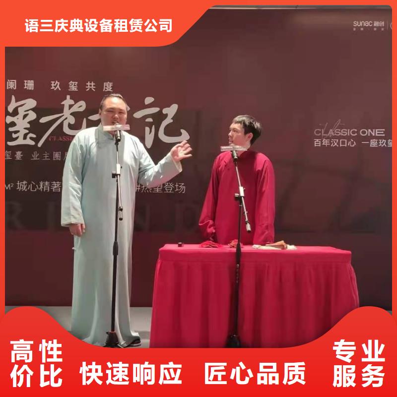 左邻右社发光桌椅出租快速响应