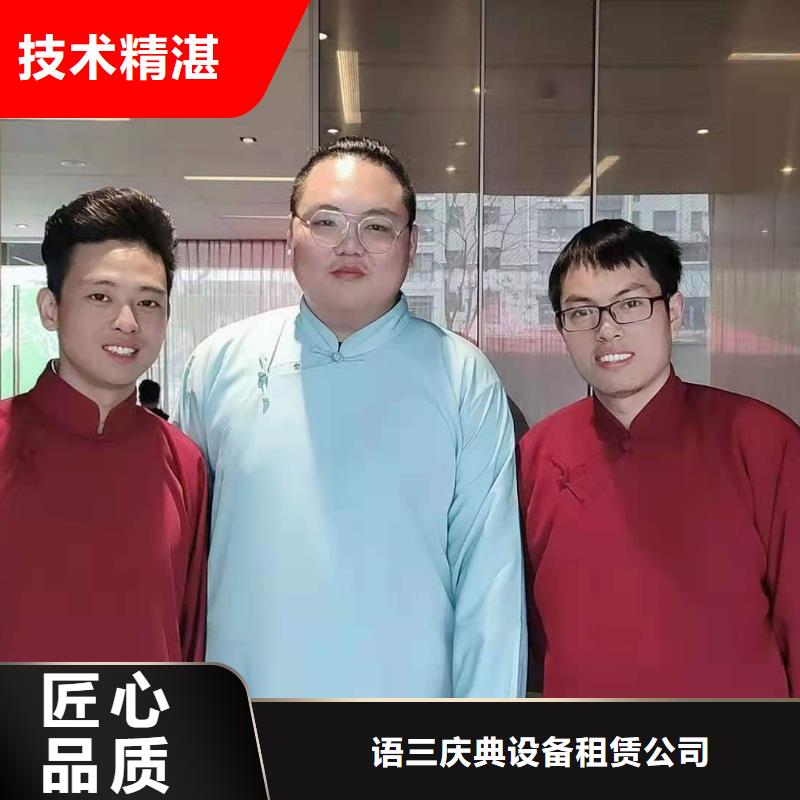 【左邻右社】-欧式篷房出租欢迎合作